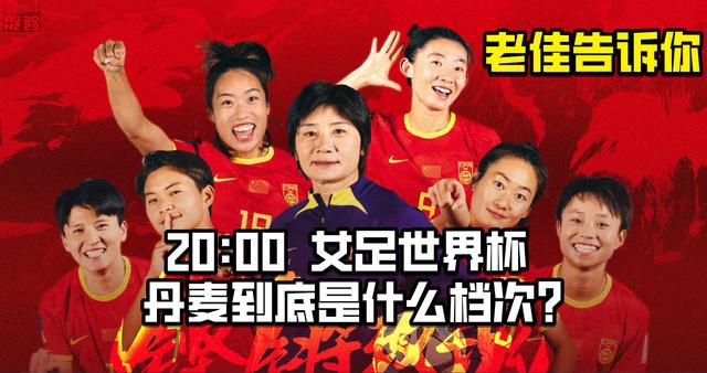 战报05:00美联 哥伦布机员2-1洛杉矶FC 05:00阿超 戈多伊克鲁斯1-1普拉坦斯05:00智甲 哥比亚普2-0伊瓦顿05:00智甲 麦哲伦2-3科金博05:00智甲 奥希金斯0-1帕勒斯蒂诺05:00智甲 智利大学3-1纽柏莱斯05:00智甲 拉卡莱拉联0-3智利天主大学06:30乌拉甲 蒙得维的亚利物浦0-0佩纳罗尔09:00阿超 河床0-0罗萨里奥中央04:30葡超 波尔图3-1卡萨皮亚04:00法甲 巴黎圣日耳曼2-1南特03:45意甲 国际米兰4-0乌迪内斯今日焦点战预告12:00澳超 阿德莱德联vs布里斯班狮吼，上一轮惜败，澳超哀兵阿德莱德联能否借助主场之利迎来反弹？ 14:00澳超 西悉尼流浪者vs墨尔本胜利，近六场比赛3胜3平保持不敌，西悉尼流浪者能否延续不败金身？ 22:00英超 埃弗顿vs切尔西，埃弗顿近期拿下两连胜，此番能否一鼓作气拿下切尔西实现三连胜？22:30德甲 斯图加特vs勒沃库森，面对本赛季表现强势的勒沃库森，近期战绩出色的斯图加特能否全身而退？00:30英超 托特纳姆热刺vs纽卡斯尔联，已连续5轮不胜的热刺能否借助主场之利拿下伤兵满营的纽卡？ 事件18场16球！